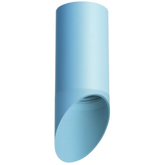Точечный светильник LIGHTSTAR Rullo R43535