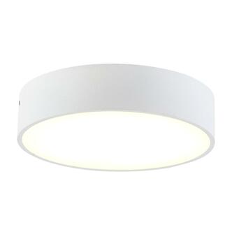 Тарелка CITILUX Тао CL712180N