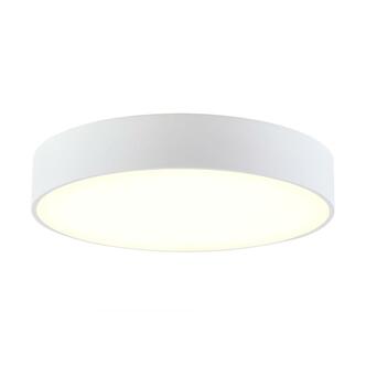 Тарелка CITILUX Тао CL712240N