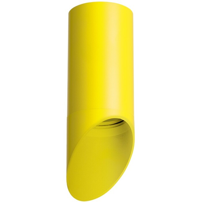 Точечный светильник LIGHTSTAR Rullo R43333