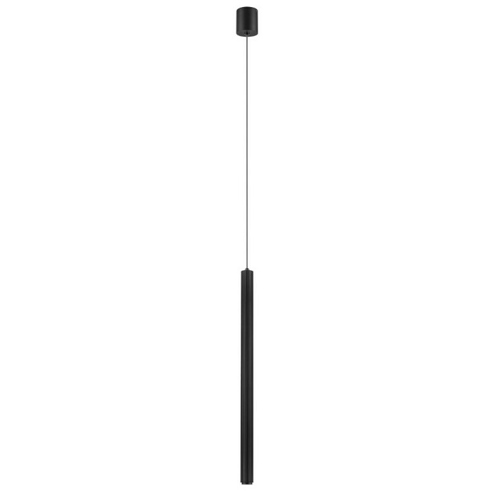 Подвес LIGHTSTAR Palla 737017