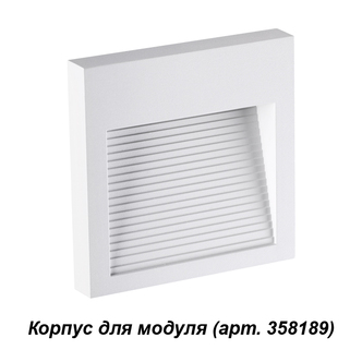 Уличный светильник NOVOTECH Muro 358191
