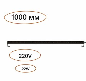 Уличный светильник ODEON LIGHT GRAZE 7040/22WL