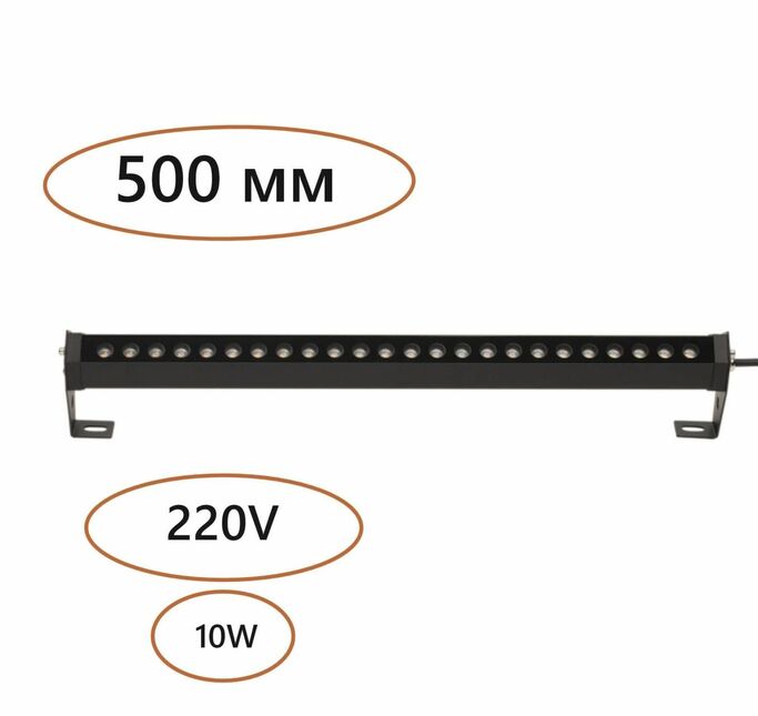 Уличный светильник ODEON LIGHT GRAZE 7040/10WL