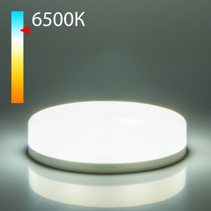 ELEKTROSTANDART GX53 LED PC 8W  6500K (BLGX5304)