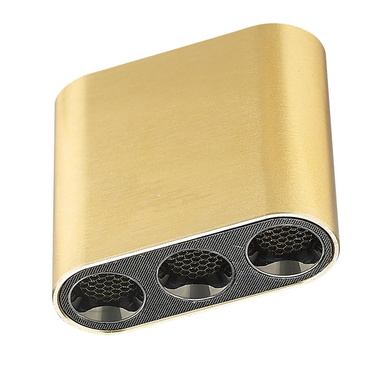 Точечный светильник ODEON LIGHT SMALL 7093/8CL