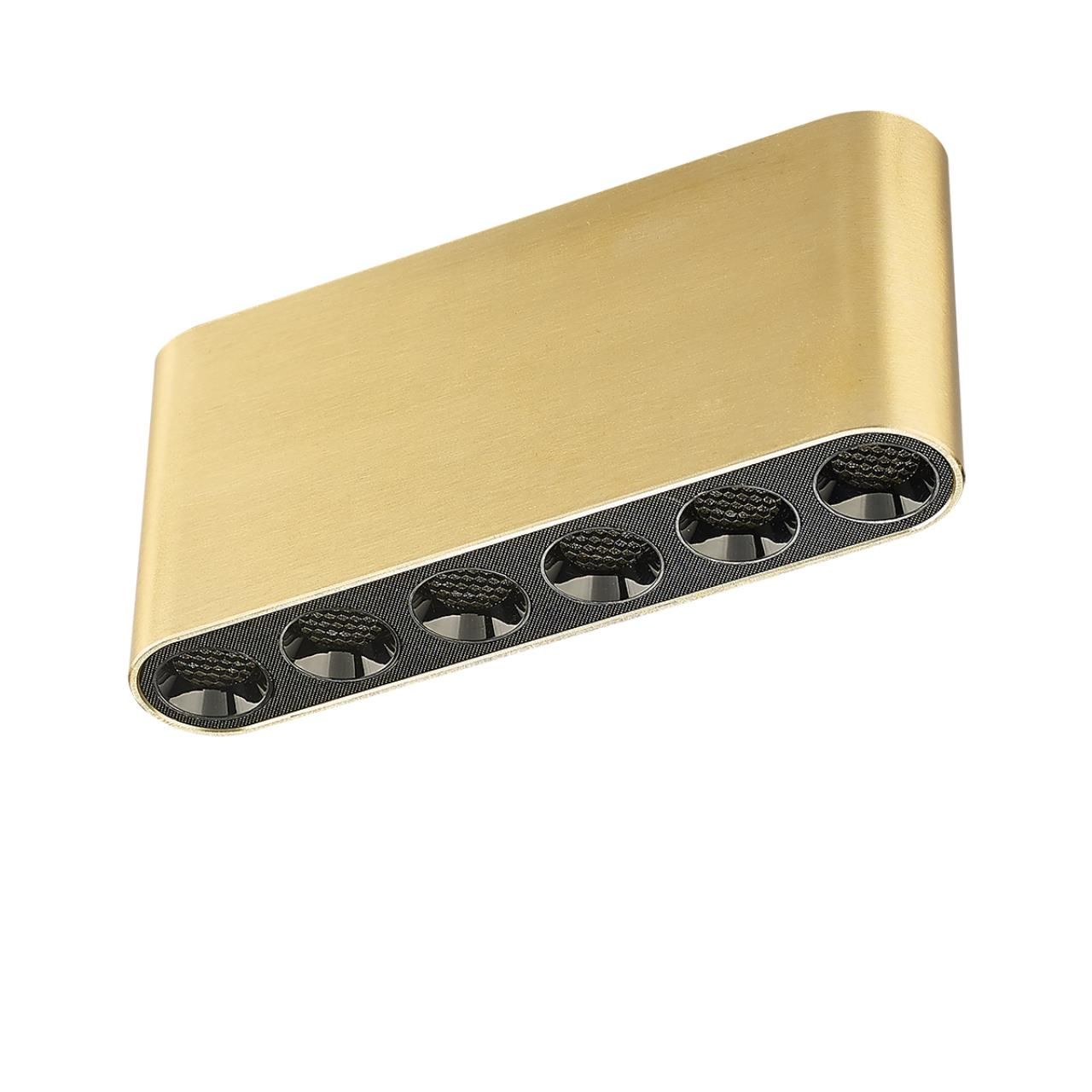 Точечный светильник ODEON LIGHT SMALL 7093/15CL