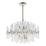 Люстра ARTE LAMP Matilda A1064PL-10CC