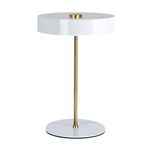 Лампа настольная ARTE LAMP ELNATH A5038LT-3WH