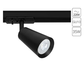 Трековая система ARTE LAMP CINTURA A2354PL-1BK