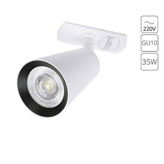 Трековая система ARTE LAMP CINTURA A2354PL-1WH