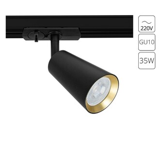Трековая система ARTE LAMP CINTURA A2355PL-1BK