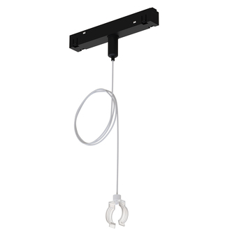 Трековая система ARTE LAMP LOOP A492206