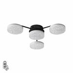 Люстра LUMION DIDANA 8236/4CL