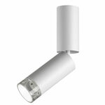 Точечный светильник ODEON LIGHT LIGO 7136/8CL
