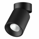 Точечный светильник ODEON LIGHT TURNO 7132/7CL