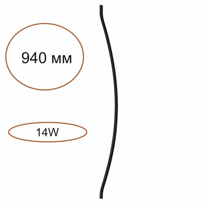 ODEON LIGHT 7155 100D HIGHTECH ODL26 Дуговой элемент для инсталяции  черный cиликон металл IP20 LED 