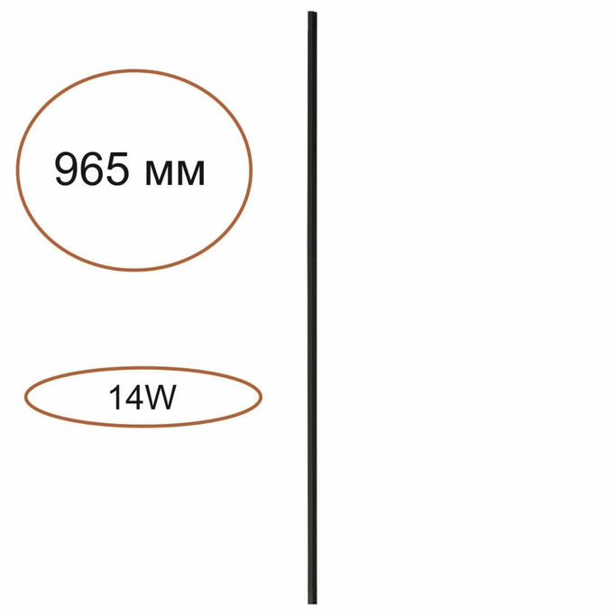 ODEON LIGHT 7155 100 HIGHTECH ODL26 Прямой элемент для инсталяции  черный cиликон металл IP20 LED 14