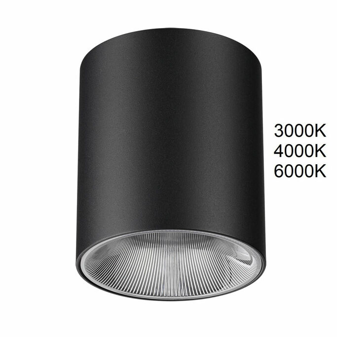 Точечный светильник ODEON LIGHT BRIM 7138/12CL
