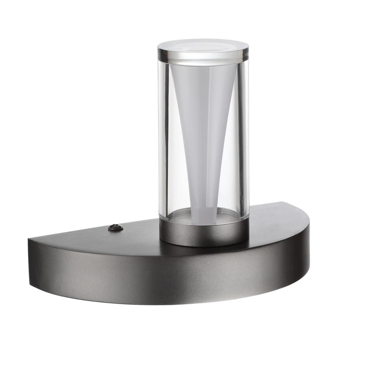 Бра ODEON LIGHT DEFANCE 7143/5WL