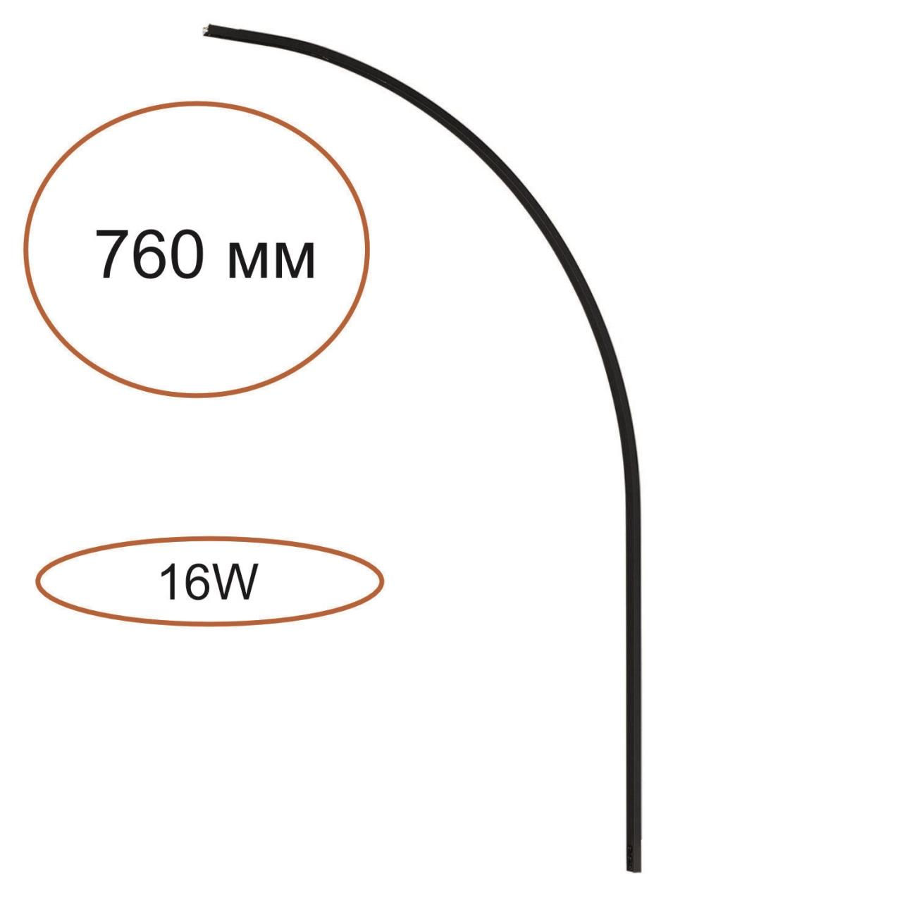 ODEON LIGHT 7155 100A HIGHTECH ODL26 Угловой элемент для инсталяции  черный cиликон металл IP20 LED 