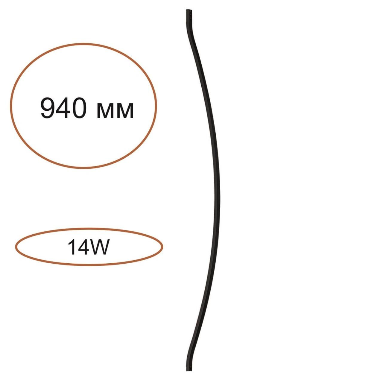 ODEON LIGHT 7155 100D HIGHTECH ODL26 Дуговой элемент для инсталяции  черный cиликон металл IP20 LED 