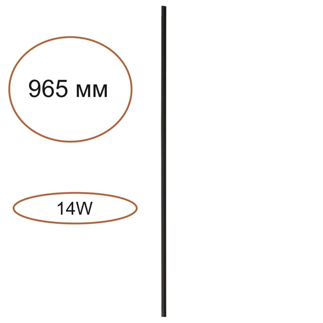 ODEON LIGHT 7155 100 HIGHTECH ODL26 Прямой элемент для инсталяции  черный cиликон металл IP20 LED 14