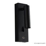 Подсветка CRYSTAL LUX CLT 210W USB BL