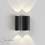 Подсветка CRYSTAL LUX CLT 332W4 BL-GO