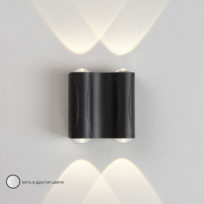 Подсветка CRYSTAL LUX CLT 332W4 BL-GO