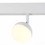 Трековая система ST LUCE PIBOLE ST358.536.07