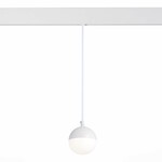 Трековая система ST LUCE PIBOLE ST358.543.07