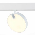 Трековая система ST LUCE TALE ST359.536.15