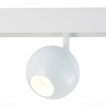 Трековая система ST LUCE BOLE ST354.546.12