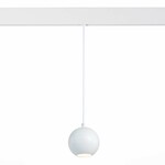 Трековая система ST LUCE BOLE ST354.543.12