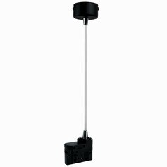 Трековая система LIGHTSTAR BARRA 504297