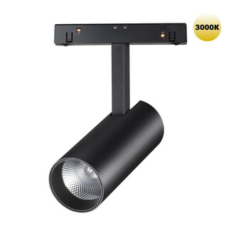 Трековая система NOVOTECH FLUM 359203