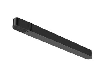 Трековая система NOVOTECH SMAL 359068
