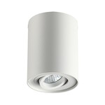 Точечный светильник ODEON PILLARON 3564/1C