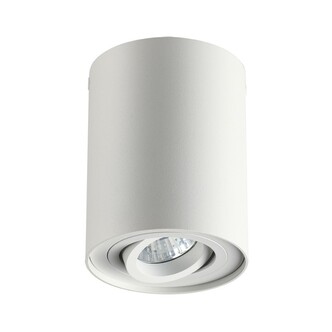 Точечный светильник ODEON PILLARON 3564/1C