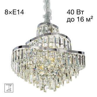 Люстра CITILUX NAIAD CL315151