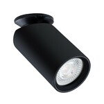 Спот ARTE LAMP NODO A3213PL-1BK