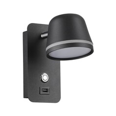 Бра ODEON LIGHT BANKS 4299/5WL