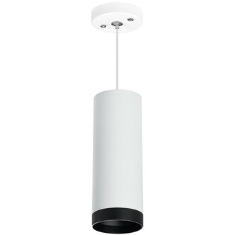 Подвес LIGHTSTAR Rullo RP4863437
