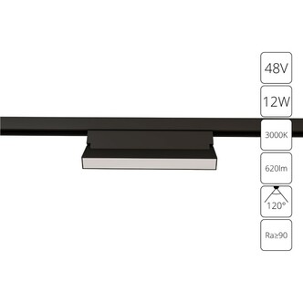 Трековая система ARTE LAMP LINEA A4679PL-1BK