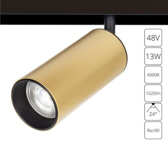 Трековая система ARTE LAMP LINEA A4661PL-1SG