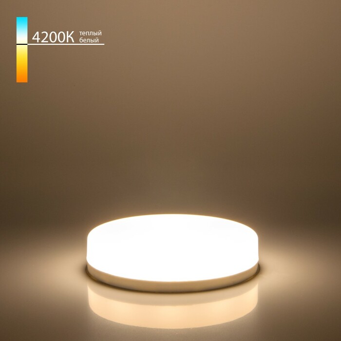 ELEKTROSTANDART GX53 LED PC 8W  4200K (BLGX5303)