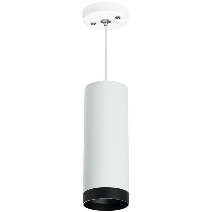 Подвес LIGHTSTAR Rullo RP4863437