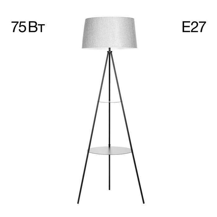 Торшер CITILUX Рейнер CL806022