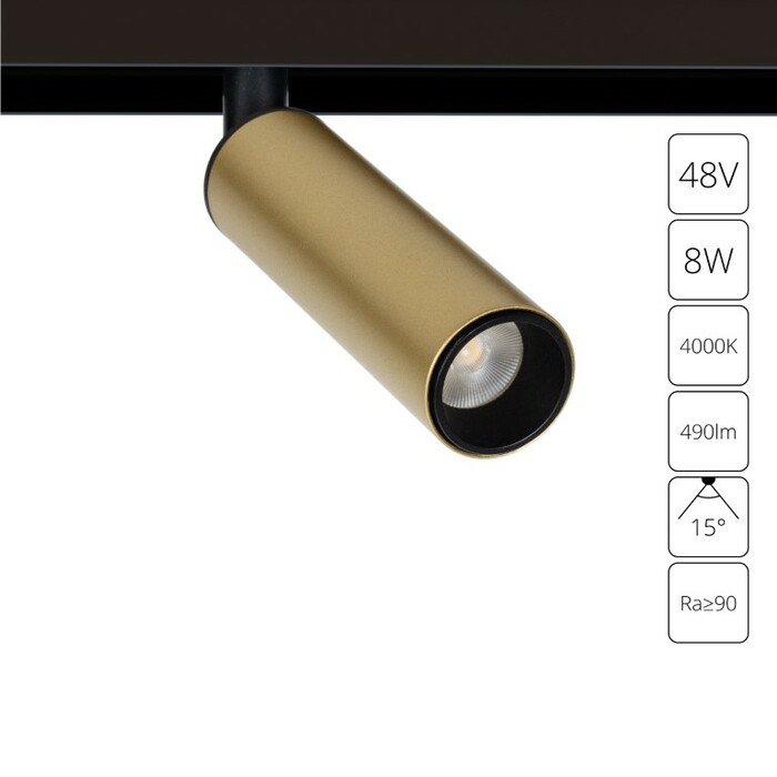 Трековая система ARTE LAMP LINEA A4660PL-1SG